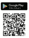 スクリーンショット 2020-06-28 12.17.13