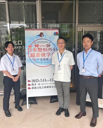 沖縄学会参加