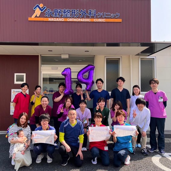 14周年-1