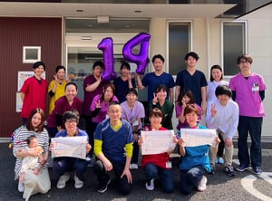 14周年