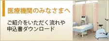 main_btn03_B